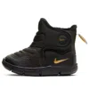 Nike (td)  Novice Boot 'black Metallic Gold'