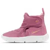 Nike (td)  Novice Boot 'desert Berry'