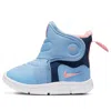 Nike (td)  Novice Boot 'light Blue'