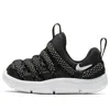 Nike (td)  Novice Br Black/white