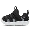 Nike (td)  Novice Ep 'black'