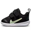 Nike (td)  Omni Multi-court 'black Barely Volt'