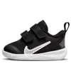 Nike (td)  Omni Multi-court 'black White'