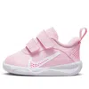 Nike (td)  Omni Multi-court Shoes 'pink Foam'
