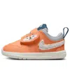 Nike (td)  Pico 5 Lil Toddler Shoes In Orange
