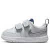 Nike (td)  Pico 5velcro 'pure Platinum Lilac' In Silver