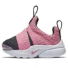 Nike (td)  Presto Extreme 'elemental Pink'