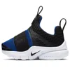 Nike (td)  Presto Extreme 'gym Blue Black'