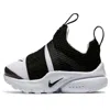 Nike (td)  Presto Extreme 'white Black'