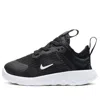 Nike (td)  Renew Lucent 'black'