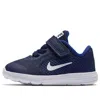 Nike (td)  Revolution 3 Blue