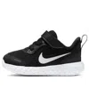 Nike (td)  Revolution 5 'black'