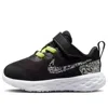 Nike (td)  Revolution 6 Next Nature Jp 'doodles'