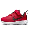 Nike (td)  Revolution 6 'university Red'