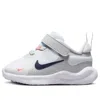 Nike (td)  Revolution 7 Se 'white Midnight Navy' In Gray