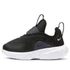 Nike (td)  Rt Presto Extreme 'black Light Smoke Grey'