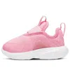 Nike (td)  Rt Presto Extreme Pink