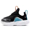 Nike (td)  Rt Presto Extreme 'silver Blue Black'