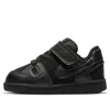 Nike (td)  Son Of Force Black