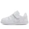 Nike (td)  Son Of Force White