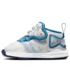 Nike (td)  Space Jam X Lebron 19 'sweatsuit'