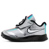 Nike (td)  Star Runner 2 Autovelcro 'metallic Silver'