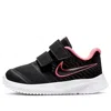 Nike (td)  Star Runner 2 'black Pink'