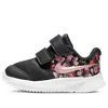 Nike (td)  Star Runner 2 Vintage Floralvelcro 'pale Ivory' In Black
