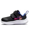 Nike (td)  Star Runner 3 Se 'black Pink Rise' In Multi