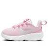 Nike (td)  Star Runner 4 'pink Foam'