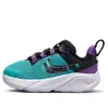 Nike (td)  Star Runner 4 Se 'teal Nebula'