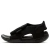 Nike (td)  Sunray Adjust 5 V2 'black'