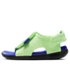 Nike (td)  Sunray Adjust 5 V2 'green'