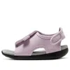 Nike (td)  Sunray Adjust 5 V2 'iced Lilac' In Multi