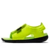 Nike (td)  Sunray Adjust 5 'volt'