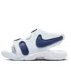 Nike (td)  Sunray Adjust 6 Slides 'white Navy'