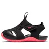 Nike (td)  Sunray Protect 2 'black Pink'