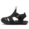 Nike (td)  Sunray Protect 2 'black White'
