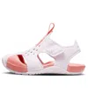 Nike (td)  Sunray Protect 2 'light Violet Crimson Bliss'