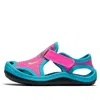 Nike (td)  Sunray Protect Sandal