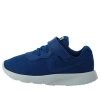 Nike (td)  Tanjun Low-top Running Shoes Blue