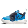 Nike (td)  Team Hustle D 11 Lil 'light Photo Blue Gridiron'