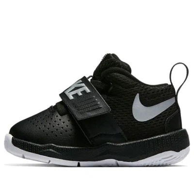 Nike (td)  Team Hustle D 8 'black Metallic Silver'