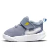 Nike (td)  Team Hustle D10 Se 'dream'