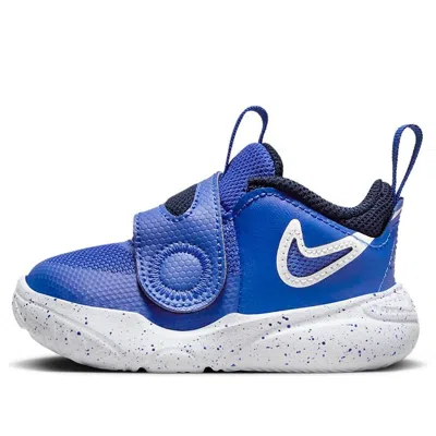 Nike (td)  Team Hustle D11 'hyper Royal'