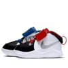 Nike (td)  Team Hustle D9 Auto 'metallic Silver' In Multi