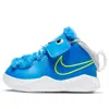 Nike (td)  Team Hustle D9 Lil 'light Photo Blue'