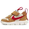 Nike (td)  Tom Sachs X Craft Mars Yard 2.0