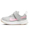 Nike (td)  Varsity Leather 'light Grey Pink' In Gray