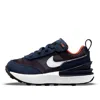 Nike (td)  Waffle One 'midnight Navy'